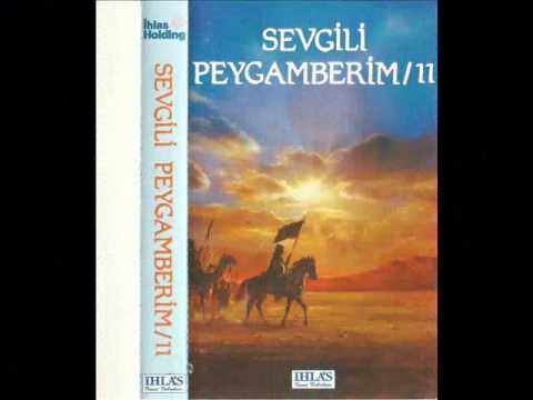 Dursun Ali Erzincanlı Medine-i Münevvere'ye Gidin (Gül Gecesi Official Music 2017)
